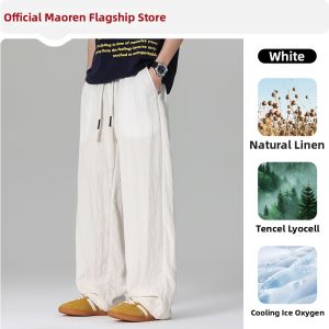 MiiOW | Quick-Drying Cool Feel Summer Casual Pants for Men