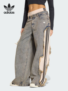 adidas | Loose Casual Knit Jeans Pants
