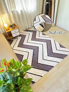 🎉พรมปูพื้น ขนแกะเทียม สวย นุ่ม /พร้อมส่ง