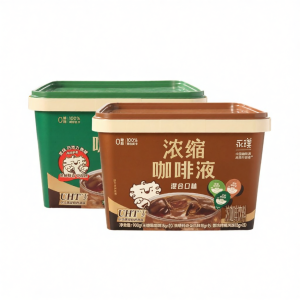 0 Sugar Instant Rich Aromatic Concentrated Coffee 50 Pieces