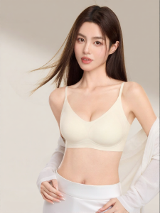Secret World | Breast Minimizing Side Support Anti-Sagging Slimming Seamless Gathering Invisible Bra