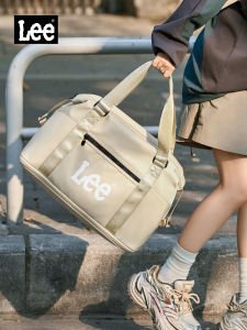 Lee | Large Capacity Lightweight Travel Bag