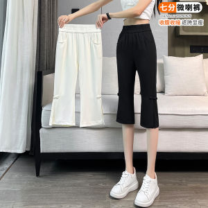 กางเกงขายาวผ้าไหมน้ำแข็งบางเอวสูงสไตล์เกาหลีสำหรับผู้หญิงในช่วงฤดูร้อน กางเกงขายาวทรงหลวมทรงขากว้าง ทรงขากระบอกเล็ก กางเกงขายาวลำลอง