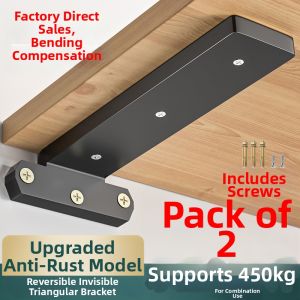 MAIYUQI | Invisible Wall Mounted Shelf Bracket