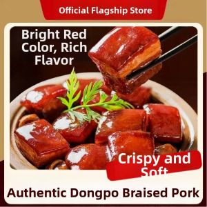 Pre-prepared Dongpo Braised Pork Hangzhou Specialty Heat and Eat