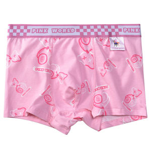 สีชมพู Fierce MANชู้ชั้นในชาย กางเกงในผ้าไหมน้ำแข็งนูเนื้อผ้านิ่มใส่สบาย กับกระชะแคบ เนื้อเชื่อ [กทม. พร้อมส่ง]