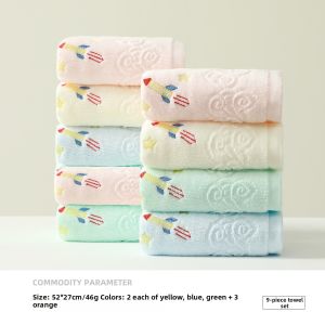 King Shore | Soft and Absorbent Cotton Children Towel