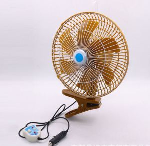 Quạt ô tô 12v quạt kẹp xe hơi xe tải 28cm quạt xe hơi 12v mini cho xe ô tô du lịch dã ngoại Camping VieNam