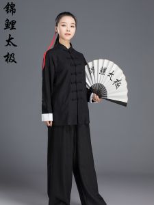 Morning Exercise Tai Chi Uniform Long Sleeve Bamboo Patterned Flip-Sleeve Martial Arts Performance Costume Mens Fitness Sportswear
