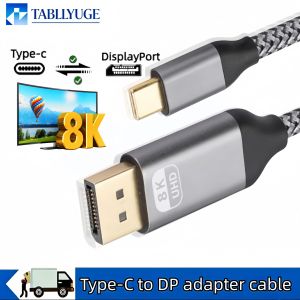 Type-C to DP Adapter Cable 8K 60Hz Computer Monitor Bidirectional Conversion DP to Type-C Mobile Phone Same Screen Cable