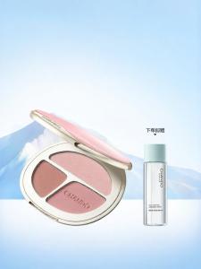Chando | Brightening and Soft Finish Blusher Palette