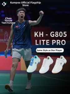 Kumpoo | Ultra-light Slip-resistant Shock Absorbing Professional Sports Shoes