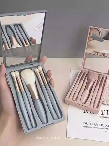 TIANKE | Portable Travel Makeup Brushes Set Mini