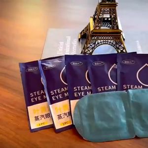 5 PCS Lutein steam eye mask warm and hot compress eye mask travel shading eye mask
