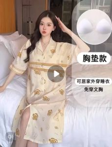 Perfect 2266-1 ชุดกระโปรงคอปก มีฟองน้ำ ใส่หลวมๆสบายน่ารักๆ ไม่ร้อนไม่เคืองผิว ราคาไม่แพง เป็นฟรีไซส์ **เลื่อนรูปดูขนาด**(สินค้าพร้อมส่ง)