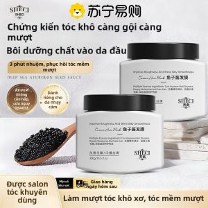 Tóc Mềm Mại Chống Khô Dưỡng Ẩm Phục Hồi Chống Frizz Dưỡng Tóc Chăm Sóc Tóc Dưỡng Chất Phục Hồi Tóc Dưỡng Chất