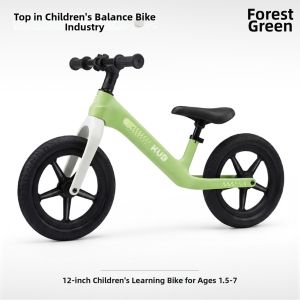KUB | Child Balance Bike