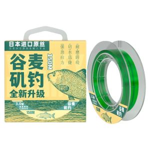 Đàn Cá Câu Cá Chuyên Dụng Dây Câu Cá Đường Biển Mềm Dây Dẫn Đường Điện Dây Dẫn Đầu Tiên Nguyên Chất Nylon Dây Câu Cá