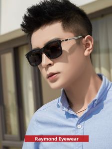 Raydem | Polarized UV Protection Driving Sunglasses