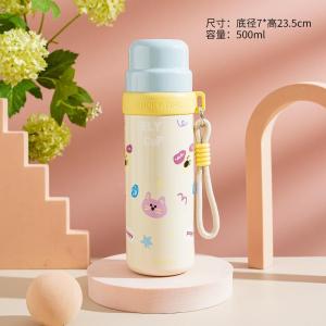 DIHUANTUO | Cute & Portable High-Aesthetic Dual-Tube Insulated Cup