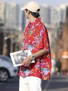 Áo Thun Tay Ngắn Họa Tiết Hoa Lớn Áo Thun Nam Phong Cách Trung Hoa Áo Thun Mùa Hè Thường Ngày Áo Thun Tay Ngắn Mùa Hè