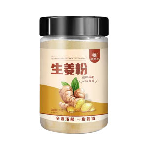 Original Dry Ginger Powder for Cooking And Tea Brewing High Protein Low Fat Low Energy Natural Food Supplement Powder from Jiangsu