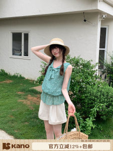 Bow Tie Adjustable Wide Loose Fitting Summer Camisole