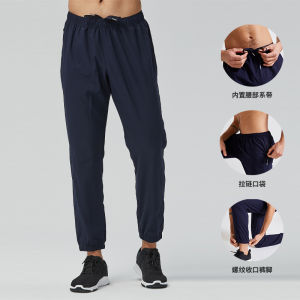 Decathlon Mens Sport Pants Quick Dry Trousers Fitness Running Long Pants Thin Training Pants mid Waist Loose Fit