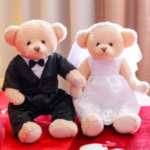 Wedding Doll a Pair of Doll Couple Bear Stuffed Toy Wedding Wedding Gift Friend Bestie Wedding Gift Decoration