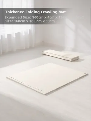 Lechin | Thickened Foldable Non-formaldehyde Crawling Mat