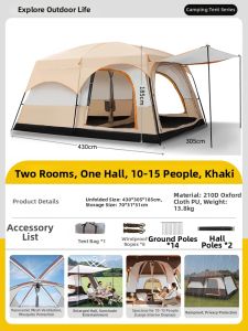 BEIANLANG | Double Layer Rainproof & Sun-proof Camping Tent Two Rooms and One Hall Portable