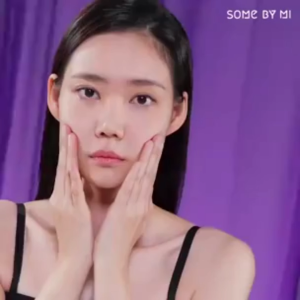 SOME BY MI Retinol Intense Advanced Triple Action Eye Cream 30ml  ครีมบํารุงใต้ตา เรตินอล ไวท์เทนนิ่ง อายครีม จัดการปัญหาริ้วรอย บรรเทาความหมองคล้ำ