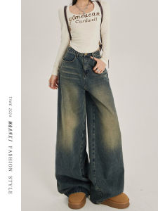 Quần Jeans Denim Ống Rộng Cạp Cao Thời Trang Mùa Xuân Quần Dài Ôm Dáng Quần Jeans Nữ Cổ Điển Phong Cách Retro