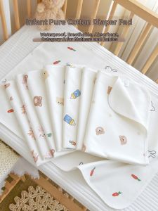 ANYOUBI | Waterproof Baby Care Pad 100% Cotton