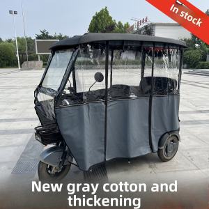 Thickened Leather Bus Shelter Three-Wheel Car Tent Windproof Full-Closed Small Bus Shelter Outdoor Camping Travel Protection