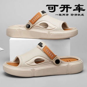 Mens Sandals Anti-Slip Super Lightweight Thick Sensation Slippers Driving Two-Way Wear Couple Beach Shoes Casual Flat Heel