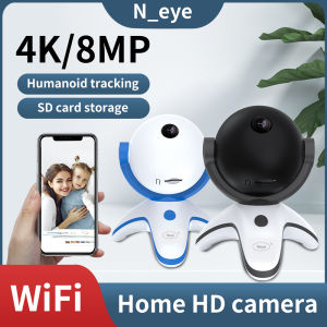 Neye S2 8MP 4K WiFi Intelligent Security Camera Home Indoor Baby/Elderly Monitor Automatic Tracking CCTV Security Camera