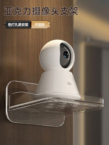 Wall Mounted Monitoring Stands & Nail-Free Shelves: A Comprehensive Guide