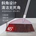 Chổi Mềm Dài Chịu Lực Cao Không Dính Tóc, Dụng Cụ Vệ Sinh Gia Đình Bền Bỉ, Dụng Cụ Vệ Sinh Sàn, Dụng Cụ Vệ Sinh Nhà Bếp. 