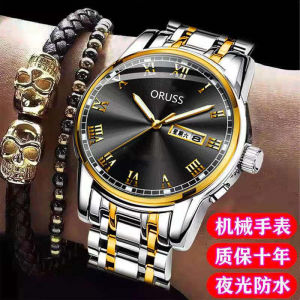 [BISA COD] Jam Tangan Pria ORUSS Anti Air Original Analog Angka Romawi