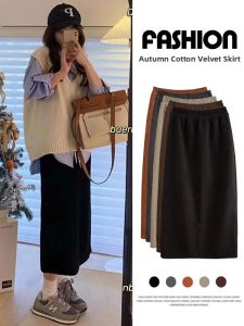 French Design High Waist Straight A-Line Knitted Skirt