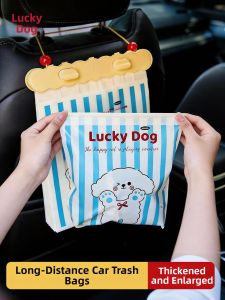NIGESI | Portable Durable Car Trash Bags