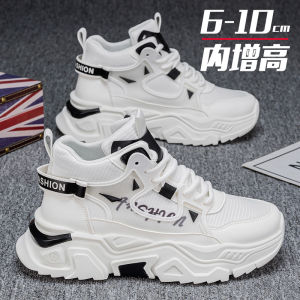 Mens Martin Boots Casual Mid-Cut Breathable Sports Shoes Invisible Heightening 10cm Rubber Outsole round Toe Comfortable Fall