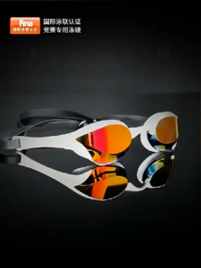 แว่นตาว่ายน้ำญี่ปุ่นที่ทนทาน ป้องกันหมอก นำเข้าจากสนามแข่งขัน【กระจกเคลือบ HD Arena แว่นตากรอบเล็กป้องกันหมอก Pioneer Cob