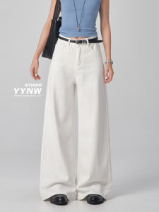 YYNW | Quần Jeans Dáng Rộng Phối Cao Thoáng Mát Giảm Cân