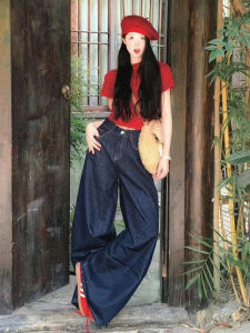 High Waist Wide Leg Denim Jeans Womens Straight Cut Draping Floor Length Pants Extended Size High Rise Jeans Deep Blue