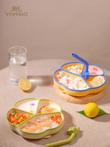 YeeHoO KIDS | Silicone Divided Suction Plate for Toddler Self-Feeding
