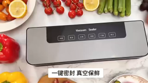 【Five-year warranty】New Fully Automatic Household Vacuum Sealer Dry & Wet Food Packing Machine with UV Sterilization WLN