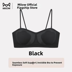 MiiOW | Nude-effect Cami Bra For Small Bust Gathering Breathable And Minimizes Side Fat Beauty Back