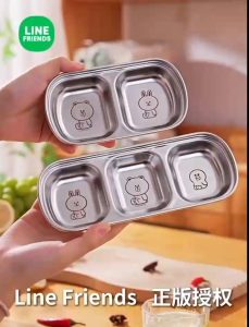 LINE FRIENDS Sauce Dish 304 Stainless Steel Sauce Dish Brown Bear